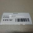 Фото Динамик  96453582 для chevrolet Lacetti {forloop.counter}}