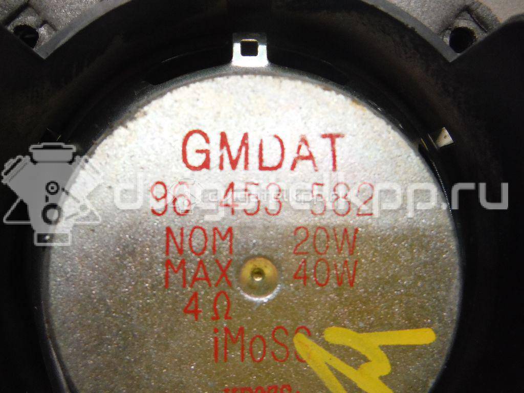 Фото Динамик  96453582 для chevrolet Lacetti {forloop.counter}}