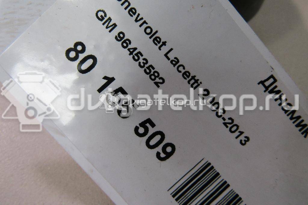 Фото Динамик  96453582 для chevrolet Lacetti {forloop.counter}}