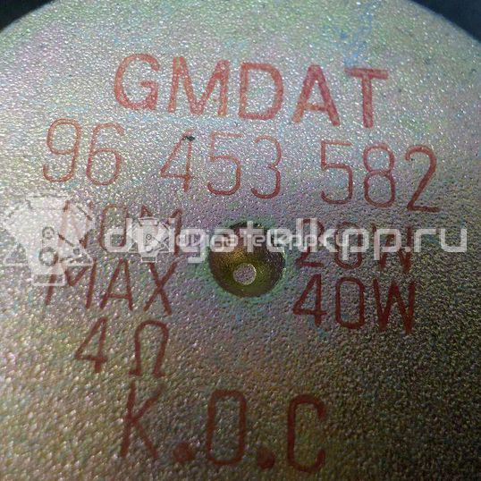 Фото Динамик  96453582 для chevrolet Lacetti