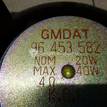 Фото Динамик  96453582 для chevrolet Lacetti {forloop.counter}}