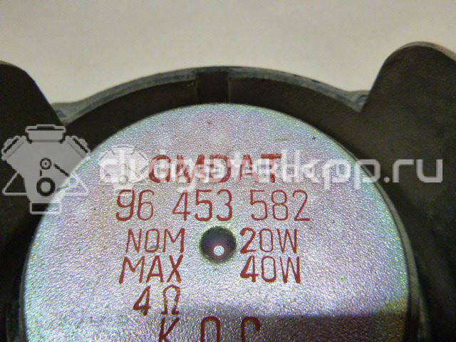 Фото Динамик  96453582 для chevrolet Lacetti {forloop.counter}}