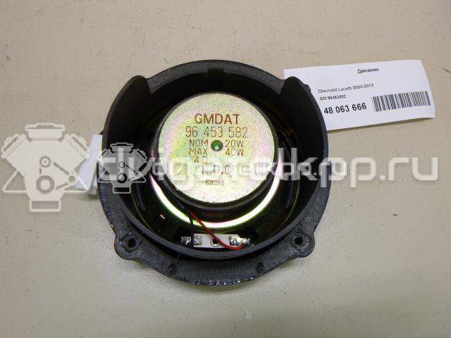 Фото Динамик  96453582 для chevrolet Lacetti {forloop.counter}}