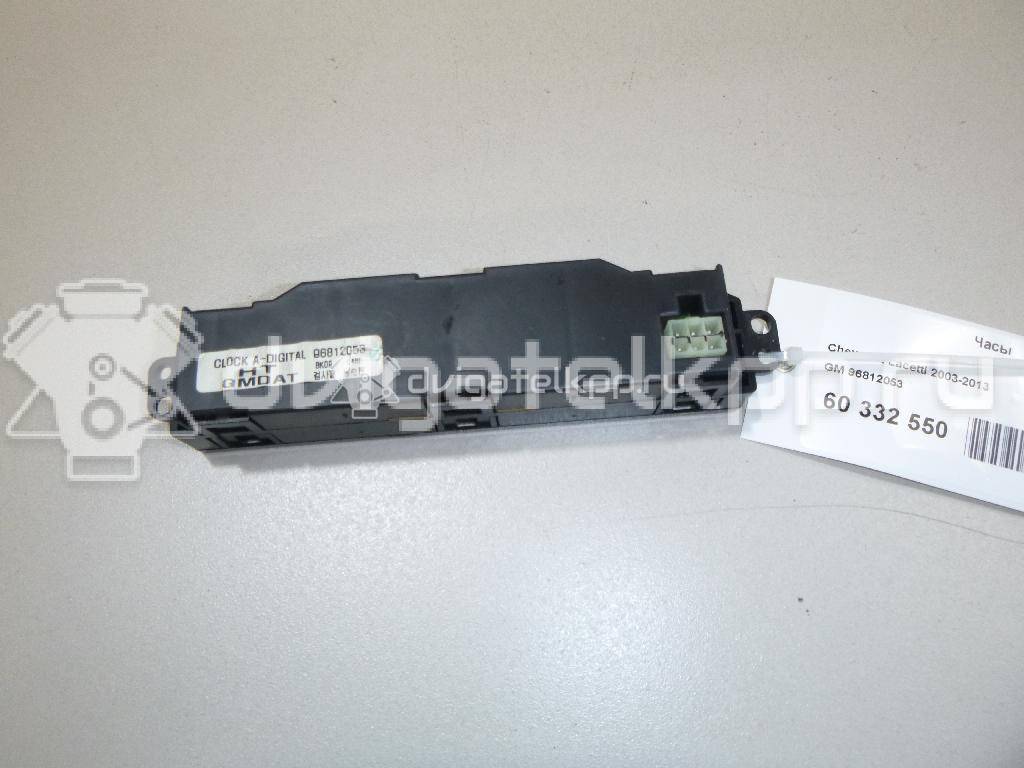 Фото Часы  96812053 для chevrolet Lacetti {forloop.counter}}