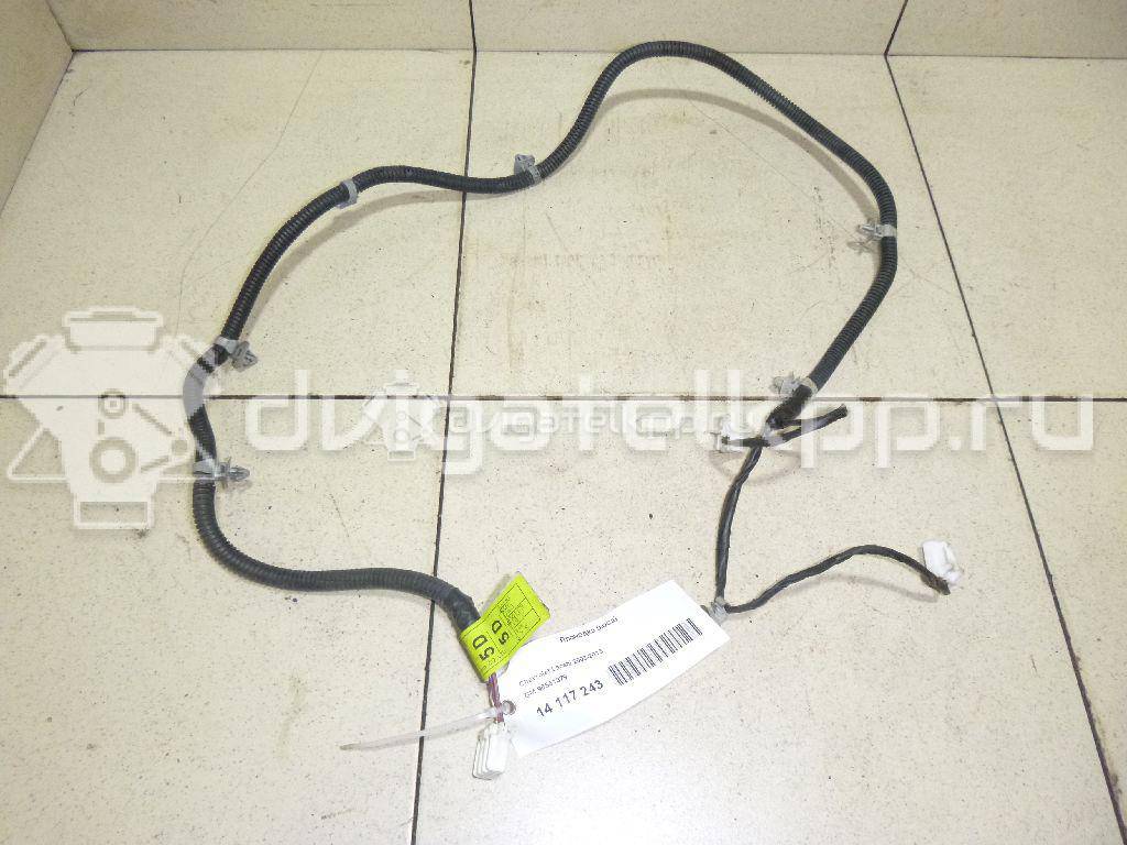 Фото Проводка (коса)  96551379 для chevrolet Lacetti {forloop.counter}}
