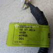 Фото Проводка (коса)  96551379 для chevrolet Lacetti {forloop.counter}}
