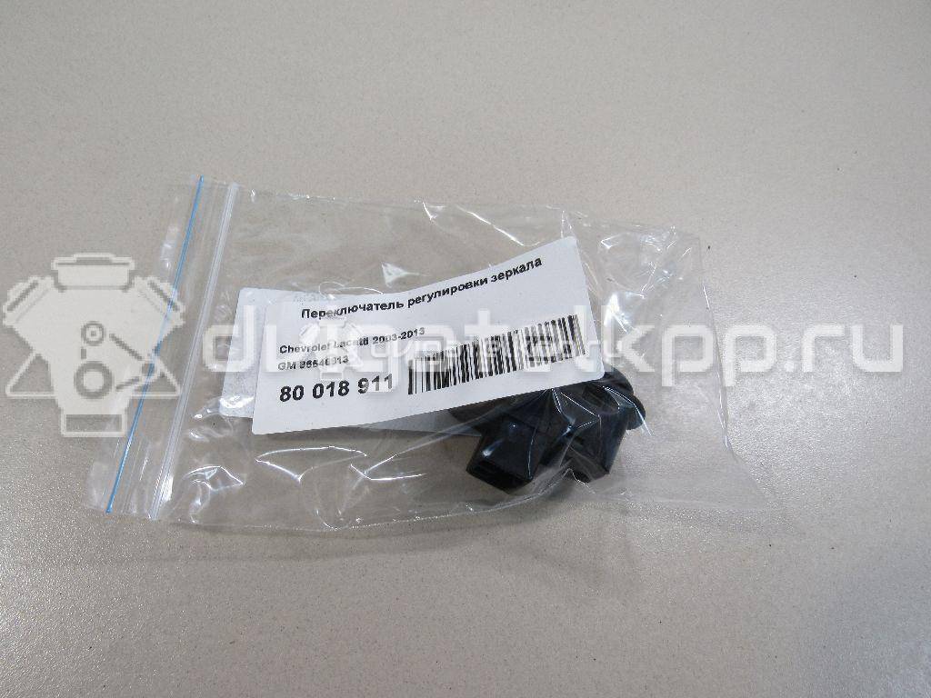 Фото Переключатель регулировки зеркала  96546913 для chevrolet Lacetti {forloop.counter}}