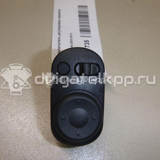 Фото Переключатель регулировки зеркала  96546913 для chevrolet Lacetti