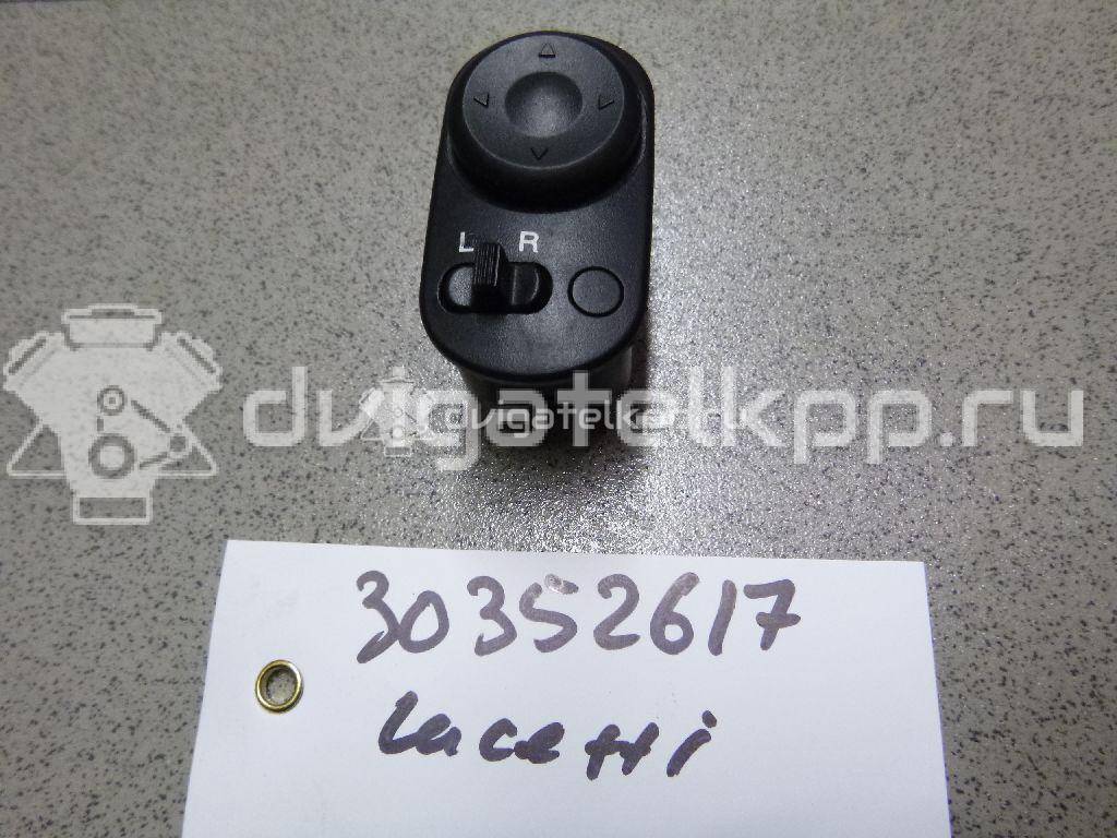 Фото Переключатель регулировки зеркала  96546913 для chevrolet Lacetti {forloop.counter}}