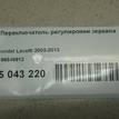Фото Переключатель регулировки зеркала  96546913 для chevrolet Lacetti {forloop.counter}}
