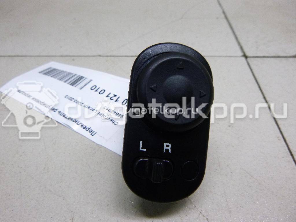 Фото Переключатель регулировки зеркала  96546913 для chevrolet Lacetti {forloop.counter}}