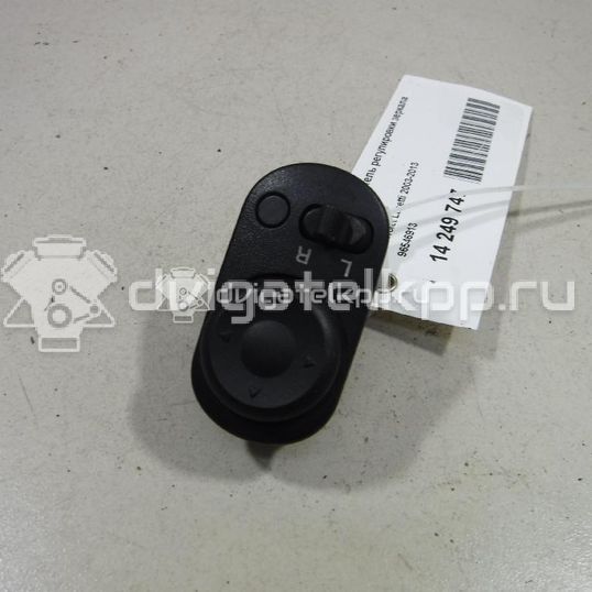 Фото Переключатель регулировки зеркала  96546913 для chevrolet Lacetti