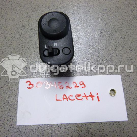 Фото Переключатель регулировки зеркала  96546913 для chevrolet Lacetti