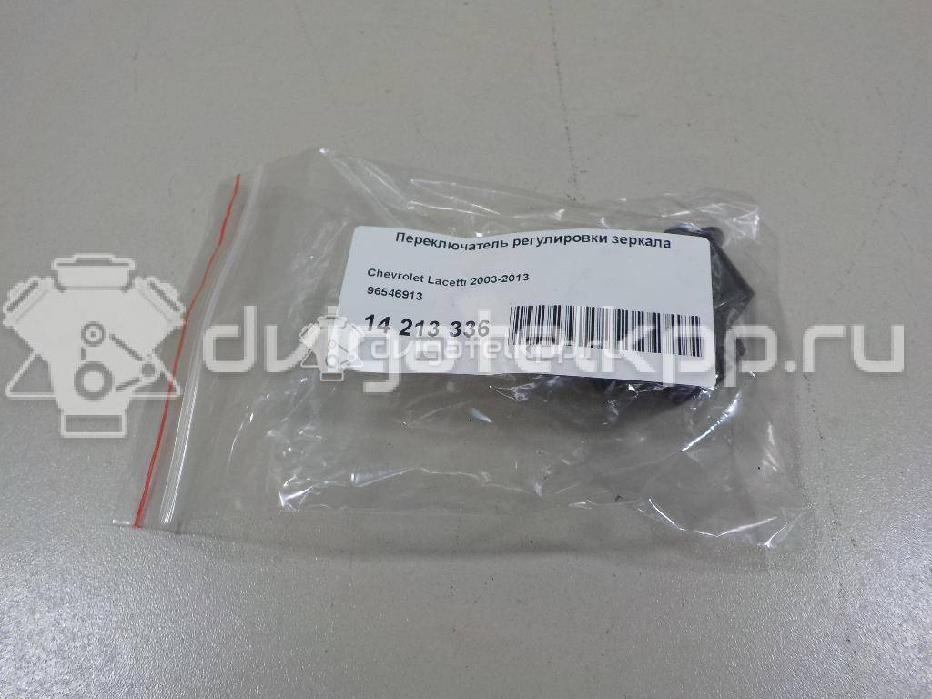 Фото Переключатель регулировки зеркала  96546913 для chevrolet Lacetti {forloop.counter}}