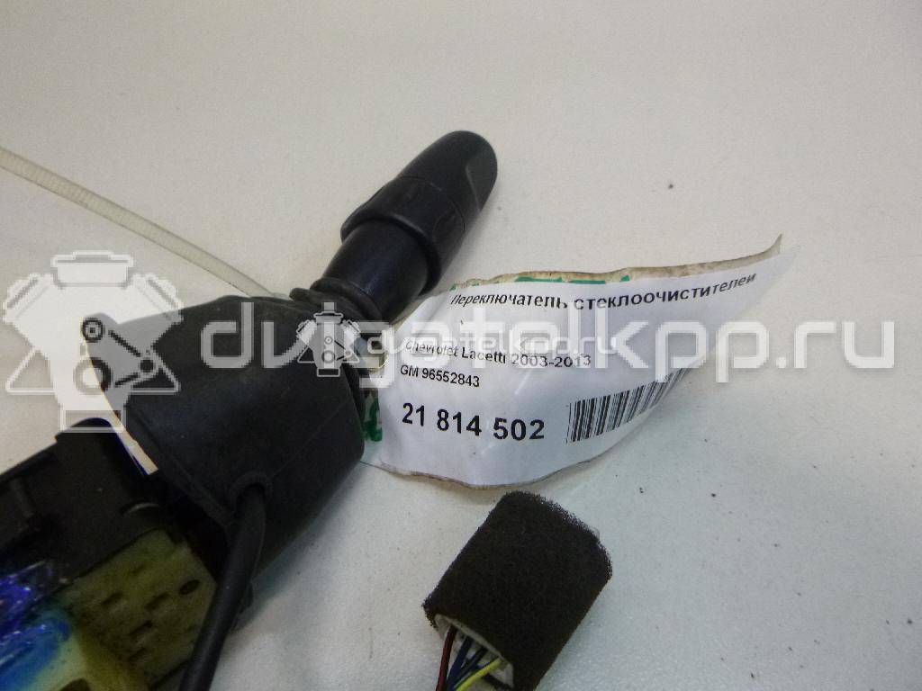 Фото Переключатель стеклоочистителей  96552843 для chevrolet Lacetti {forloop.counter}}