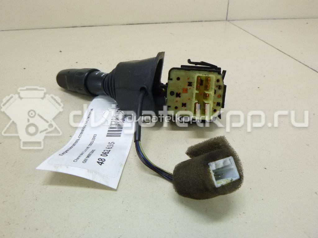 Фото Переключатель стеклоочистителей  96552843 для chevrolet Lacetti {forloop.counter}}