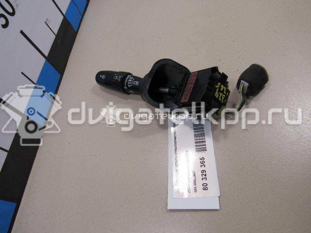 Фото Переключатель стеклоочистителей  96552842 для chevrolet Lacetti {forloop.counter}}