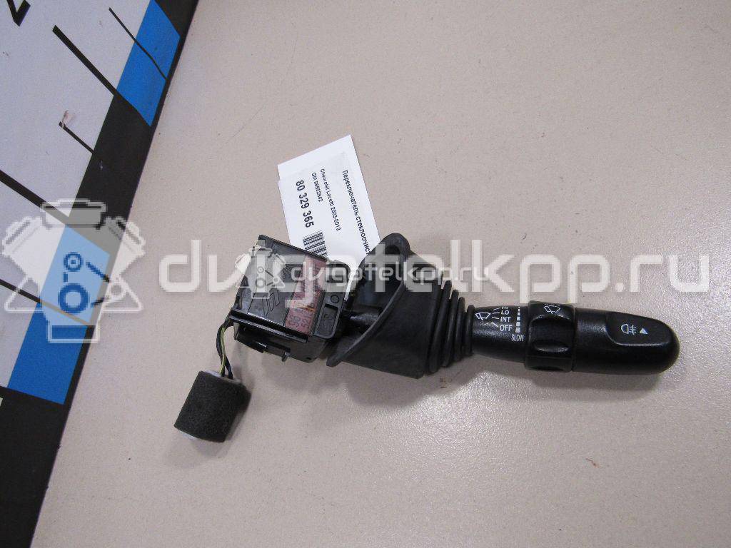 Фото Переключатель стеклоочистителей  96552842 для chevrolet Lacetti {forloop.counter}}