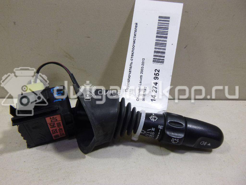 Фото Переключатель стеклоочистителей  96552842 для chevrolet Lacetti {forloop.counter}}
