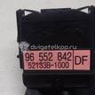 Фото Переключатель стеклоочистителей  96552842 для chevrolet Lacetti {forloop.counter}}