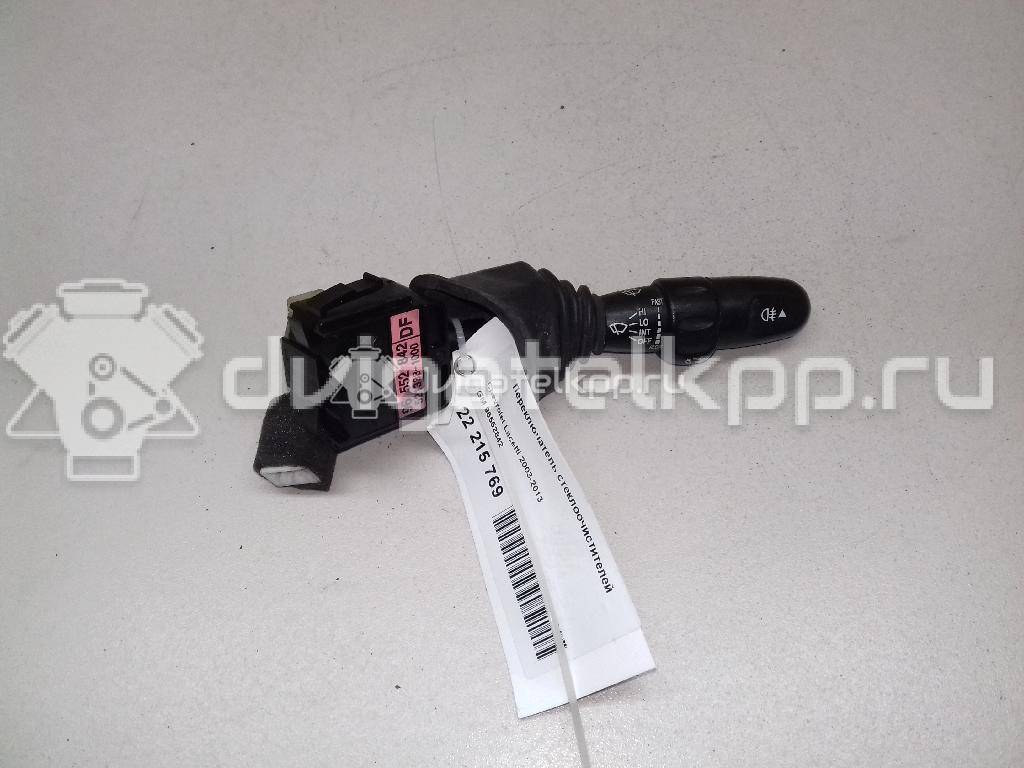 Фото Переключатель стеклоочистителей  96552842 для chevrolet Lacetti {forloop.counter}}