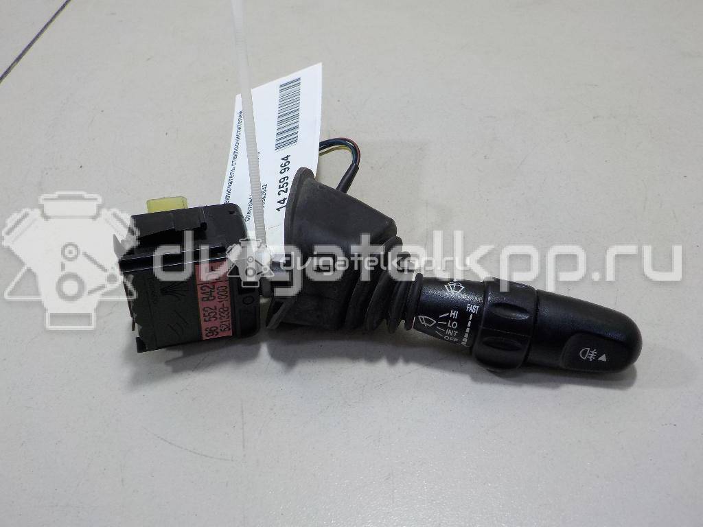 Фото Переключатель стеклоочистителей  96552842 для chevrolet Lacetti {forloop.counter}}