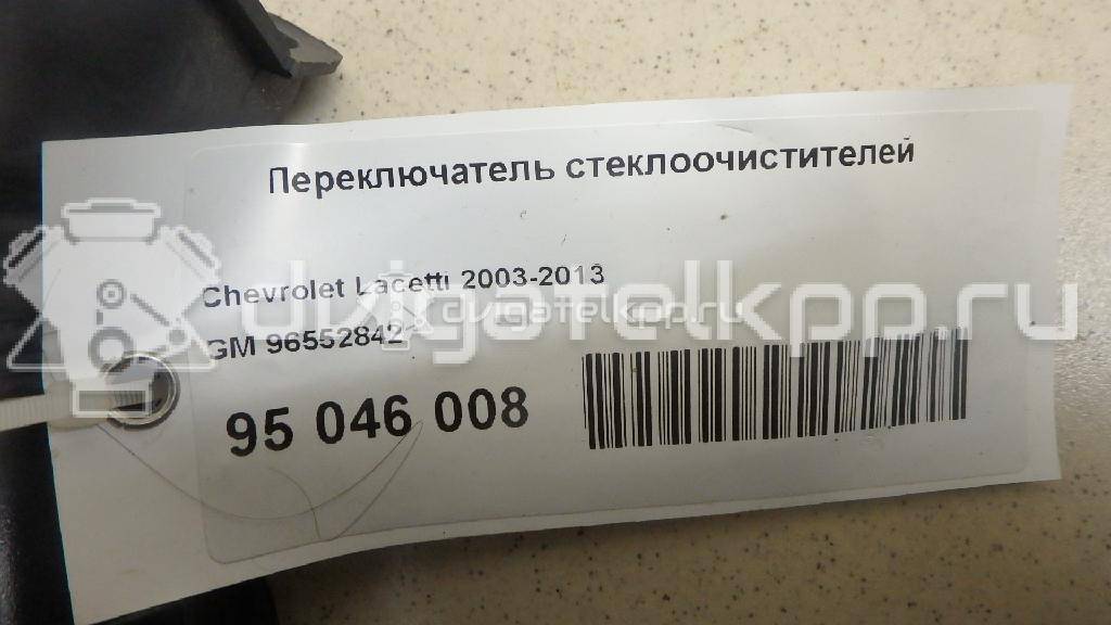 Фото Переключатель стеклоочистителей  96552842 для chevrolet Lacetti {forloop.counter}}