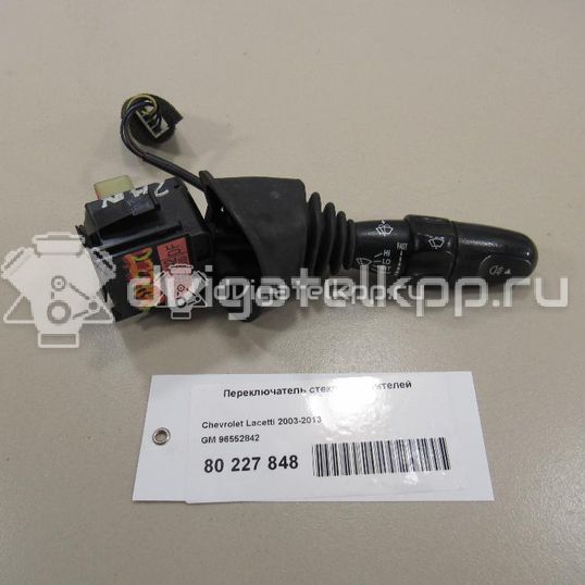 Фото Переключатель стеклоочистителей  96552842 для chevrolet Lacetti