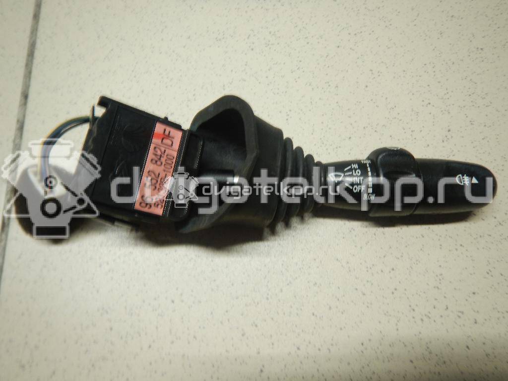 Фото Переключатель стеклоочистителей  96552842 для chevrolet Lacetti {forloop.counter}}