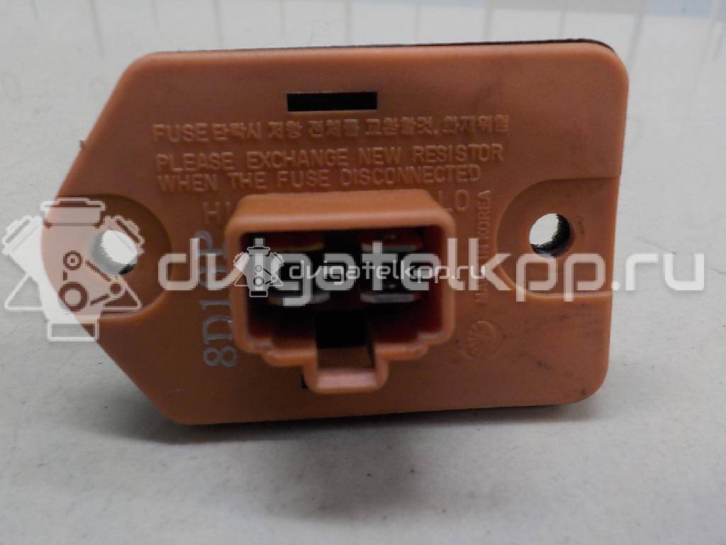 Фото Резистор отопителя  96484371 для chevrolet Lacetti {forloop.counter}}