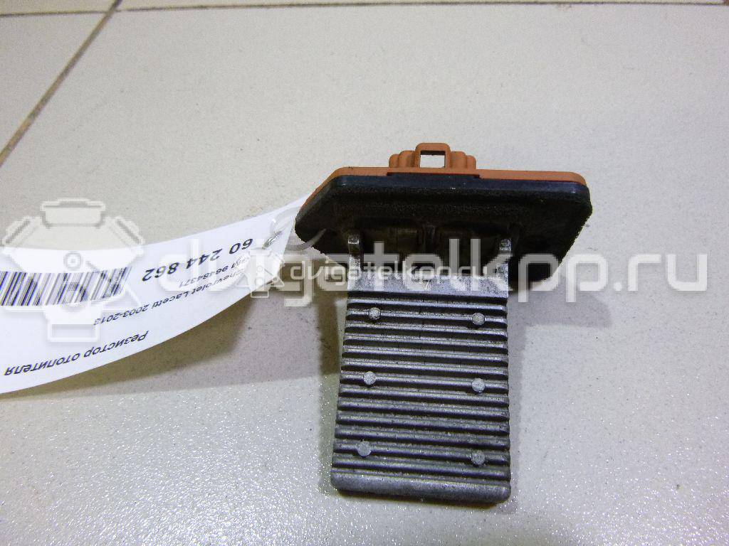 Фото Резистор отопителя  96484371 для chevrolet Lacetti {forloop.counter}}