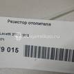 Фото Резистор отопителя  96484371 для chevrolet Lacetti {forloop.counter}}