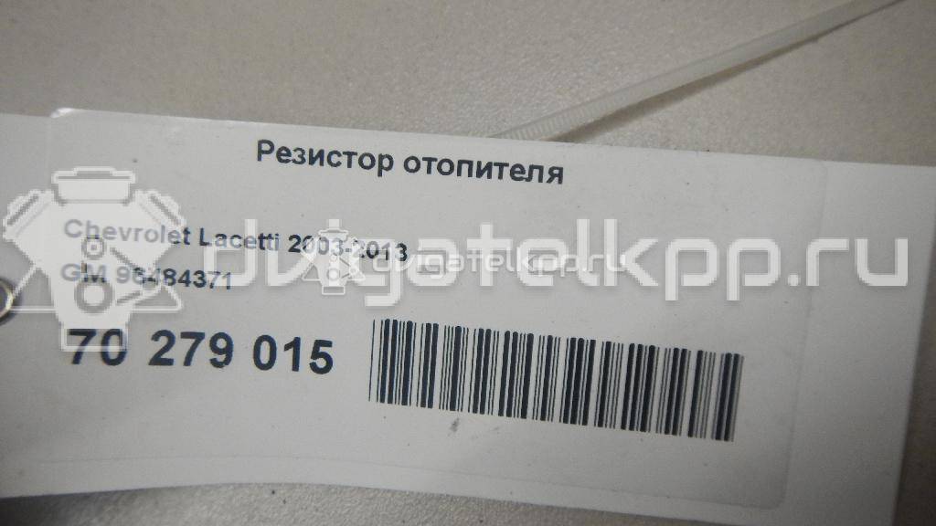 Фото Резистор отопителя  96484371 для chevrolet Lacetti {forloop.counter}}