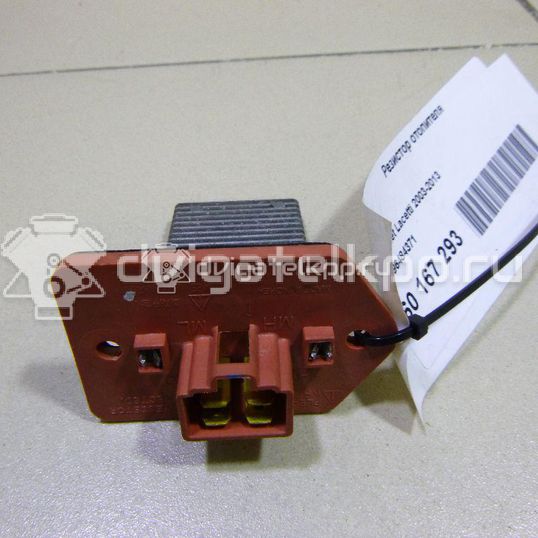 Фото Резистор отопителя  96484371 для chevrolet Lacetti