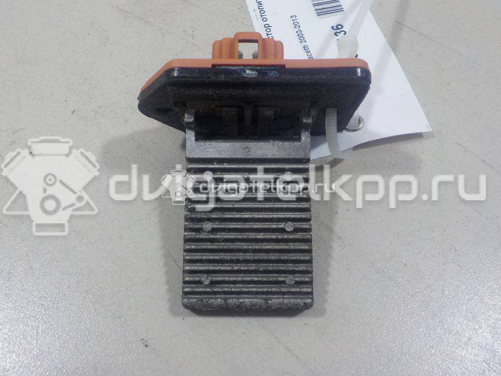 Фото Резистор отопителя  96484371 для chevrolet Lacetti {forloop.counter}}