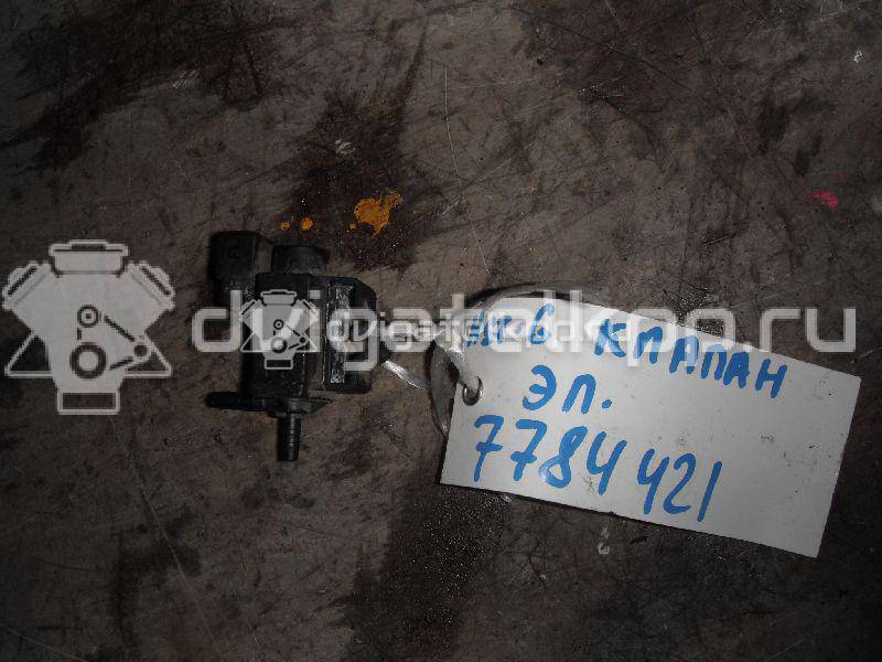Фото Клапан электромагнитный  90530479 для saab 9-3 {forloop.counter}}