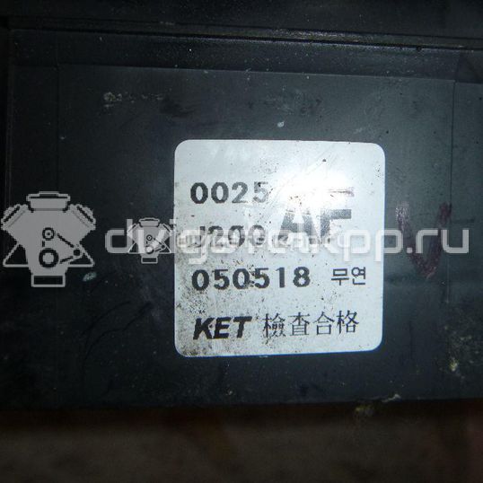 Фото Блок предохранителей  96451744 для chevrolet Lacetti