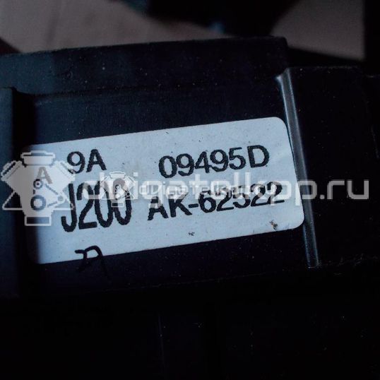 Фото Блок предохранителей  96451738 для chevrolet Lacetti