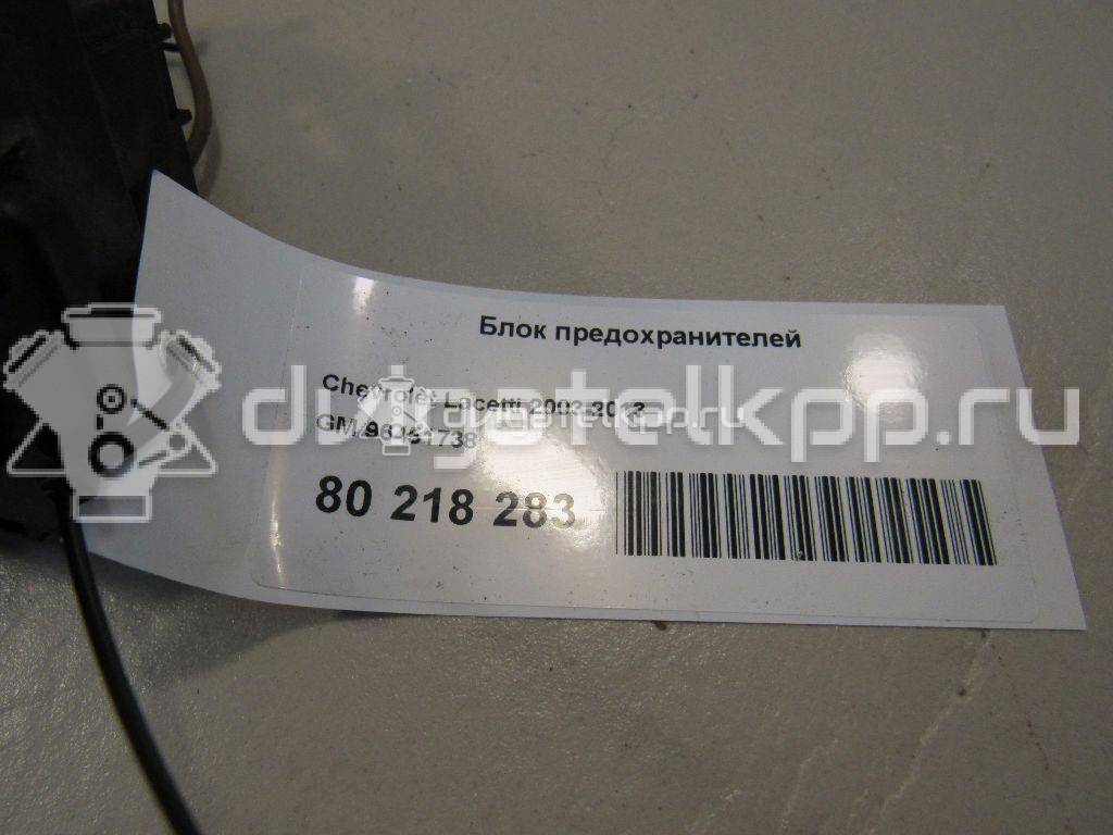 Фото Блок предохранителей  96451738 для chevrolet Lacetti {forloop.counter}}