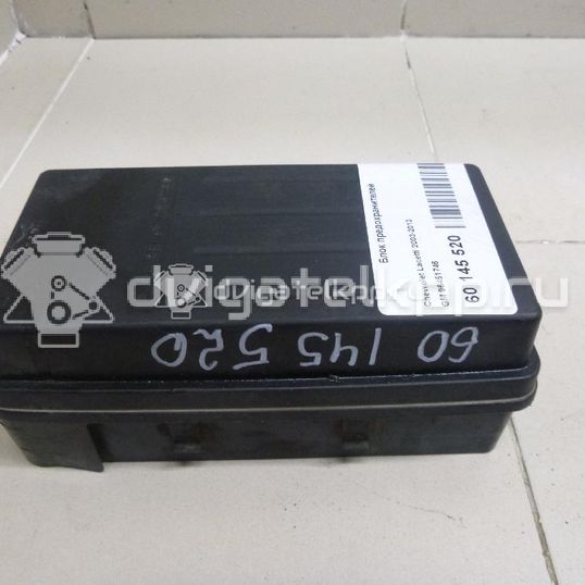 Фото Блок предохранителей  96451746 для chevrolet Lacetti