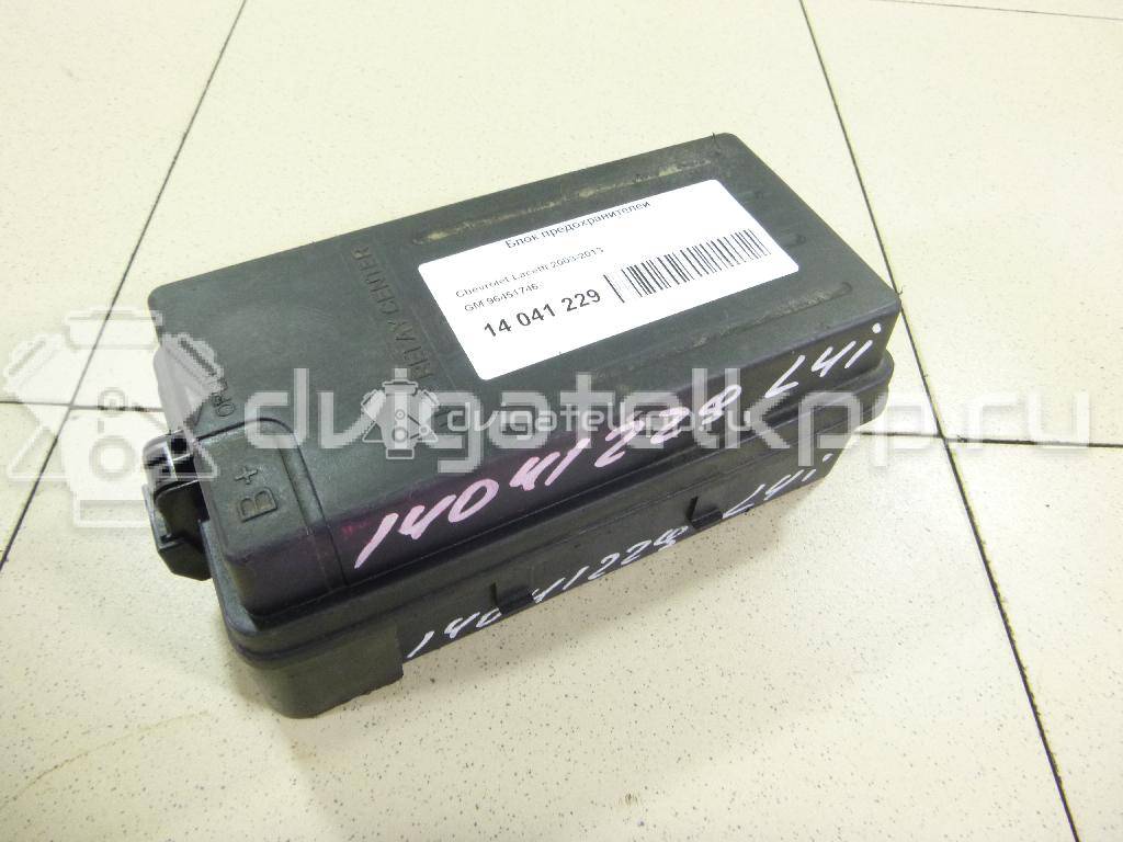 Фото Блок предохранителей  96451746 для chevrolet Lacetti {forloop.counter}}