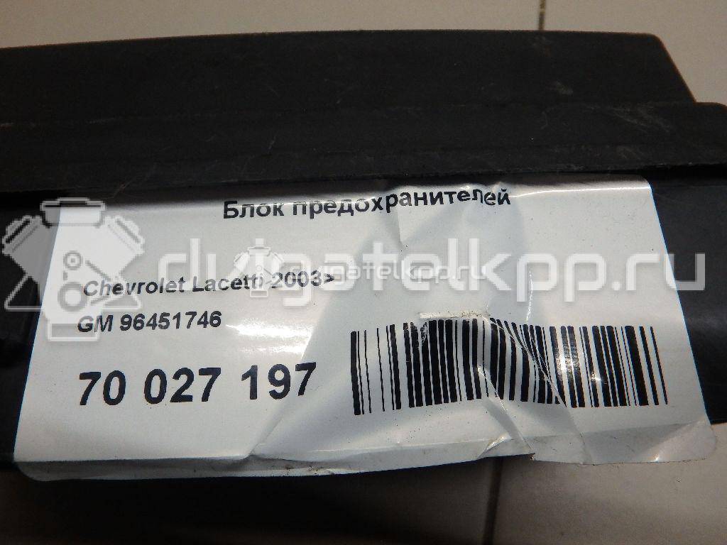 Фото Блок предохранителей  96451746 для chevrolet Lacetti {forloop.counter}}