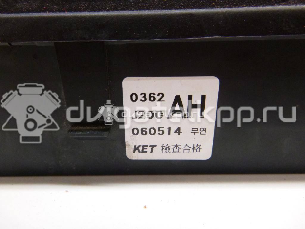 Фото Блок предохранителей  96451746 для chevrolet Lacetti {forloop.counter}}