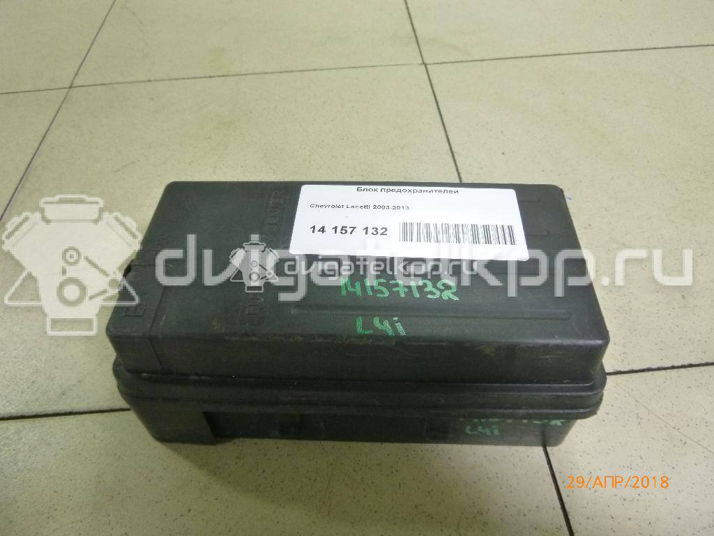 Фото Блок предохранителей  96451746 для chevrolet Lacetti {forloop.counter}}