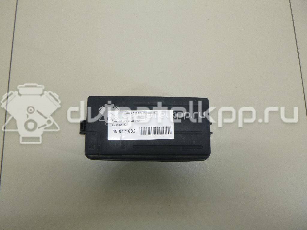 Фото Блок предохранителей  96451740 для chevrolet Lacetti {forloop.counter}}