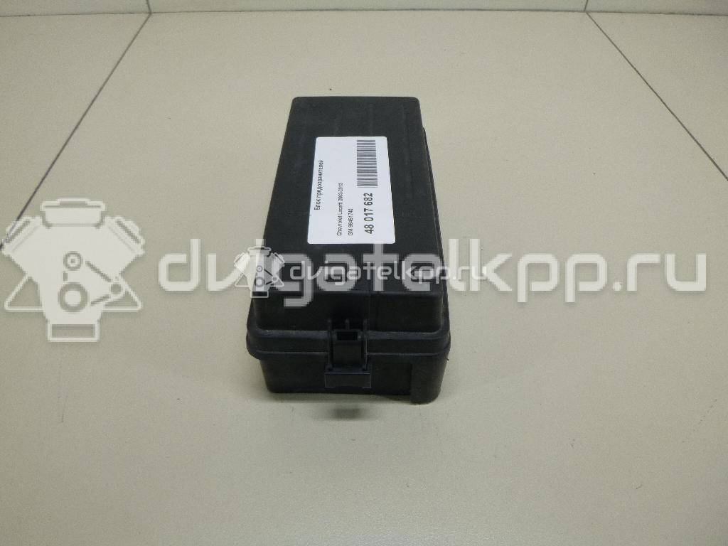 Фото Блок предохранителей  96451740 для chevrolet Lacetti {forloop.counter}}