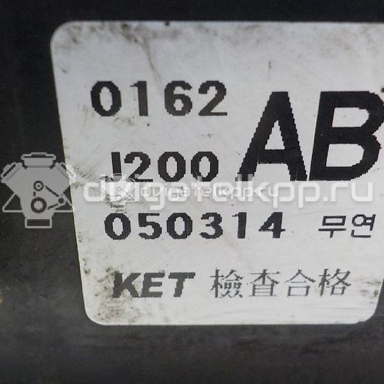 Фото Блок предохранителей  96451740 для chevrolet Lacetti