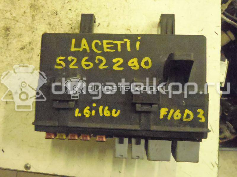 Фото Блок предохранителей  96451740 для chevrolet Lacetti {forloop.counter}}