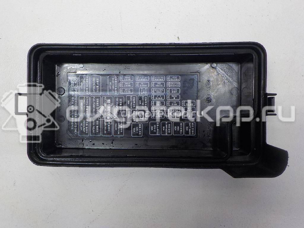 Фото Блок предохранителей  96451740 для chevrolet Lacetti {forloop.counter}}
