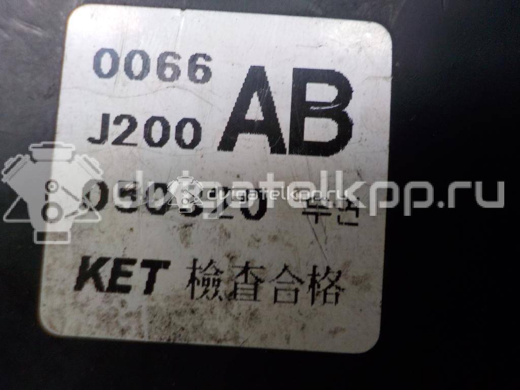 Фото Блок предохранителей  96451740 для chevrolet Lacetti {forloop.counter}}